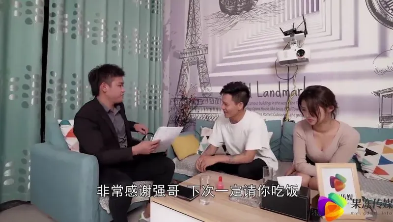 Anh xã bán cô vợ cho chủ nợ để đền tiền ~dong xiaowan